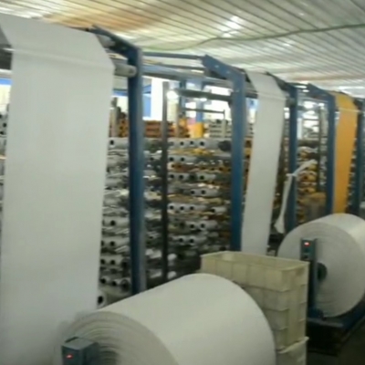 海城豐九編織袋有限公司