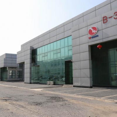 遼寧九福采暖設(shè)備有限公司