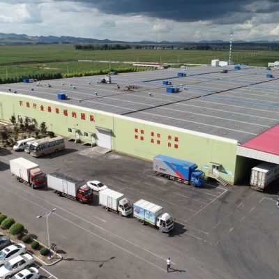 錦州九豐食品有限公司養(yǎng)殖部