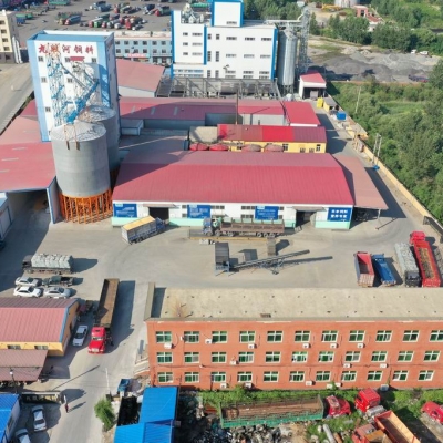 臺(tái)安縣九股河農(nóng)業(yè)發(fā)展有限公司