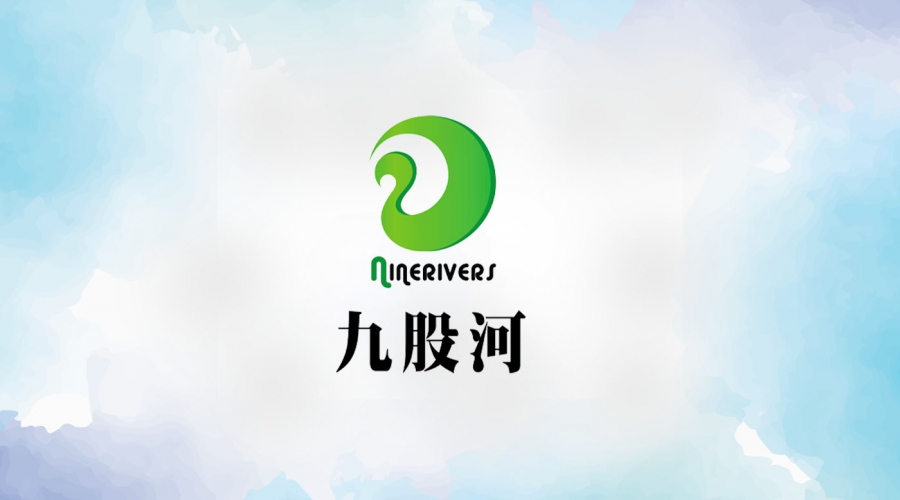 遼寧省農(nóng)業(yè)農(nóng)村廳副廳長張世偉及省廳相關(guān)部門工作人員、各市縣農(nóng)業(yè)農(nóng)村主管部門工作人員一行蒞臨我縣調(diào)研指導(dǎo)